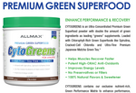 ALLMAX Cytogreens Acai Berry Green Tea 535G