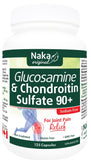 Naka Glucosamine & Chondroitin 125 Caps