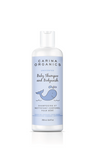 Carina Organics Baby Shampoo & Bodywash Unscented 250ML