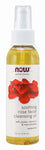 Now Rose Cleansing Facial Oil 118ML