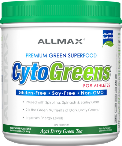 ALLMAX Cytogreens Acai Berry Green Tea 535G